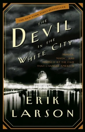 Сериал Дьявол в белом городе (2023)