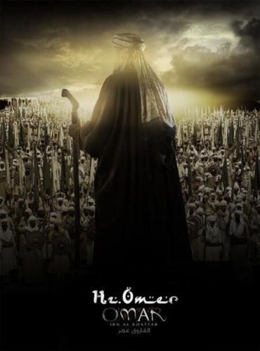  Умар ибн аль-Хаттаб 1 Сезон (2012) сериал 